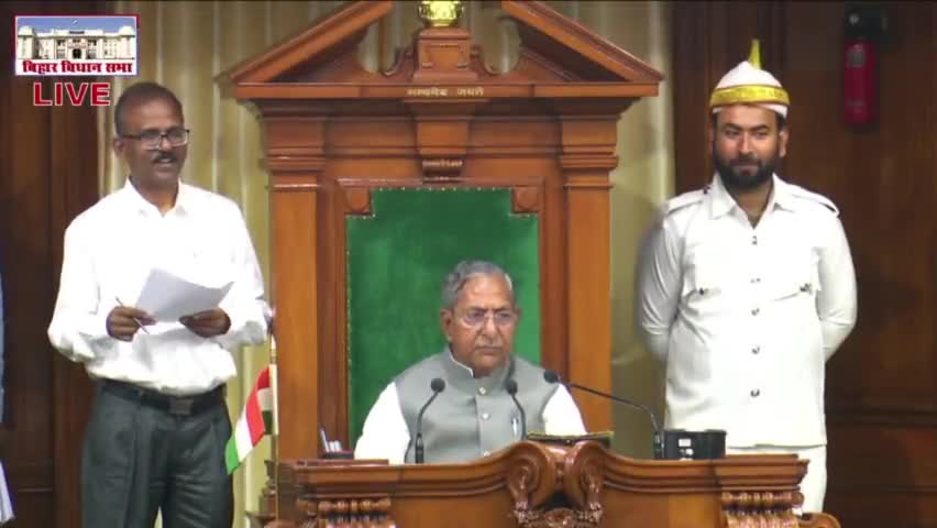 बिहार विधानसभा में बिहार राज्य मदरसा बोर्ड, में 2459+1 के छुटे हुए 1646 गैर अनुदानित मदरसों का फाईल को अतिशिघ्र सचिवालय भेजने की मांग सरकार से की।
#biharvidhansabha #biharbudget2025