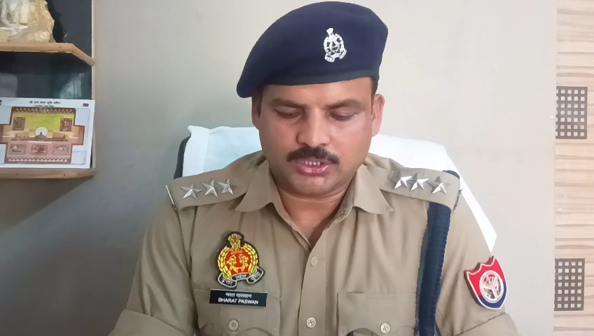 #औरैया थाना बिधूना क्षेत्रांतर्गत तिलक नगर निवासी तीन युवको मे मारपीट की वीडियो वायरल होने के संबंध मे क्षेत्राधिकारी