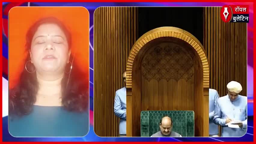 लोकसभा अध्यक्ष ओम बिरला ने किया मेडागास्कर संसदीय दल का स्वागत
#Madagascar #OmBirla #ParliamentSession #parliament