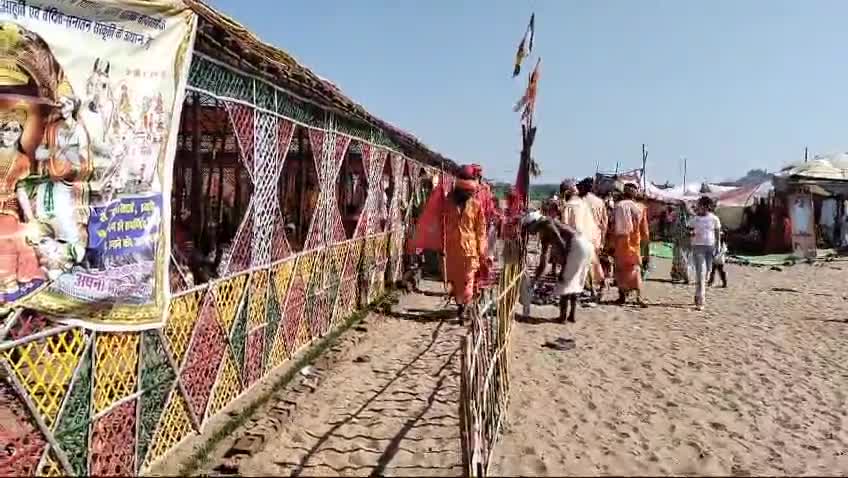 #जय जय जय जय  श्री राम- जय श्री राम जय श्री राम -राम भक्त डा०आशुतोष बृह्मचारी जी महाराज का वीडियो- इन दिनों जम कर वायरल हो रहा है#