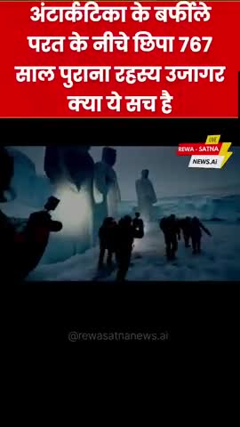 #bbt news bharat #Uttar Pradesh #India