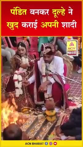 #bbt News bharat #uttar Pradesh