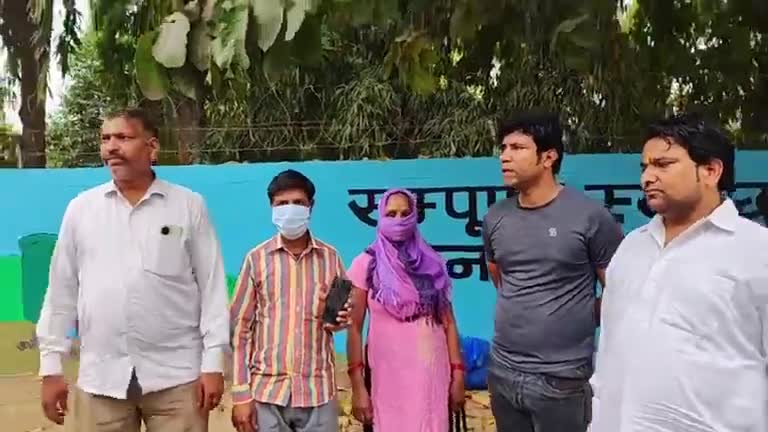 #फरीदाबाद (#खबर) माता-पिता को शक कि हमारी नाबालिग लड़की को भगा ले गया जावेद। #पुलिस द्वारा कार्यवाही ना करने से माता-पिता परेशान। #सेहतपुर #पल्ला #KHABAR#Faridabad