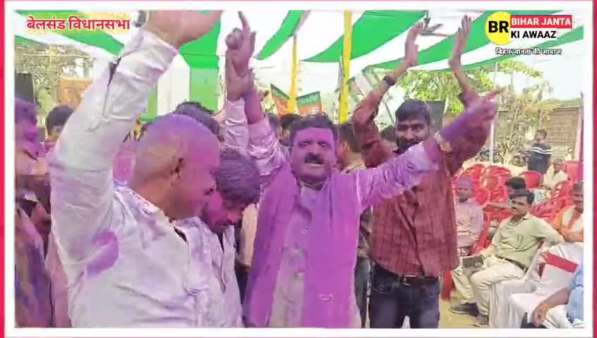 JDU पार्टी द्वारा तरियानी के सोनबरसा पंचायत में मनाया गया होली मिलन समारोह #blasand #chunav2025 #holi2025