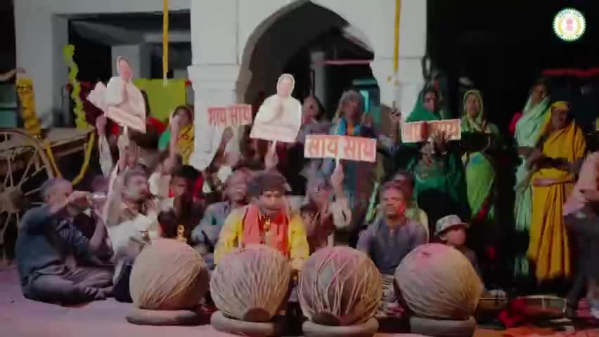 सुशासन के सरकार आय, जम्मो छत्तीसगढ़िया नगाड़ा बजाय, आप सब्बो झन ल होली के बधई सांय-सांय।

आगे होली के तिहार, लगाबो रंग-गुलाल

#HappyHoli #सुशासन_की_होली