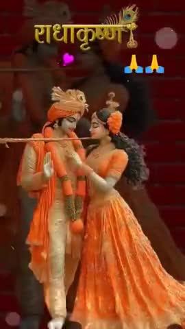 #होली_की_शुभकामनाएं #होली #holi #holi2025 #krishna #harekrishna #radhakrishna #love #radheradhe #radhekrishna #vrindavan