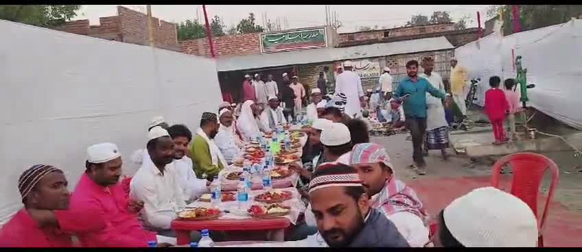 #दावत इफ्तार पार्टी का आयोजन।