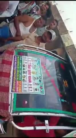 17 मार्च 2025 को बिहार ड्राइवर महासंघ गया के द्वारा गया वजीरगंज रोड और में एक भव्य मीटिंग का आयोजन किया गया है