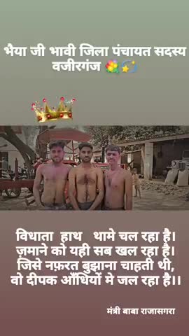 #happyholi#netagiri
#holihai