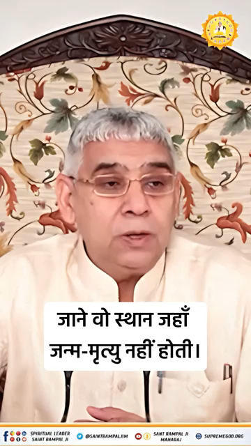 इस होली पर जानें किसने हर बार भगत प्रहलाद को मौत के मुंह से बचा लिया?

#राम_नाम_की_होली_खेलो
#संतों_की_असली_होली
#holi #