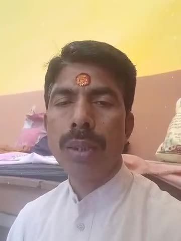 पंडित शिवनारायण ###भार्गव ##कथा भागवत ##यज्ञ अनुष्ठान ##प्राण प्रतिष्ठा ##ग्रह शांति m 9981034752=7987588264