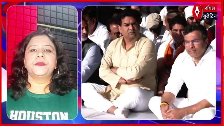 कैबिनेट मंत्रियों ने दी श्रद्धांजलि, परवेश वर्मा ने किसानों की भूमि के मुद्दे पर रखी बात
#PraveshVerma #RekhaGupta #sahibsinghverma  #DelhiNews