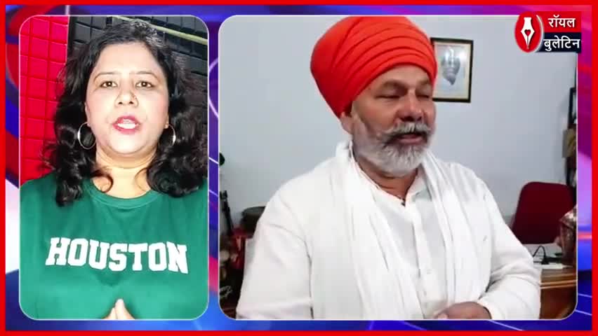 मुजफ्फरनगर में राकेश टिकैत की गाड़ी का हुआ भयंकर एक्सीडेंट,बाल बाल बचे!
#muzaffarnagar #RakeshTikait #RakeshTikaitBKU #muzaffarnagarnews