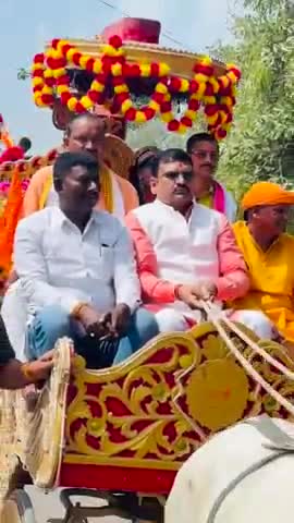 श्री रुद्र #महायज्ञ के लिए निकल गई भव्य #शोभा यात्रा
सदर #विधायक #अंकुर तिवारी की अगुवाई में निकाली गई #कलश #यात्रा