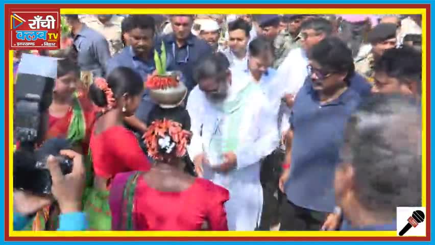 Baha Parv Mein Shamil Hue CM Hemant Soren | Sarna Pooja Sthal Mein Ki Pooja-Archana #HemantSoren #BahaParv #Jharkhand