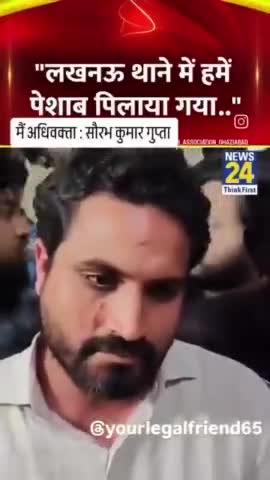 #अत्यंत_निंदनीय ।

Akhilesh Yadav 
Dimple Yadav
Samajwadi Party 
#samajwadipartyofficial