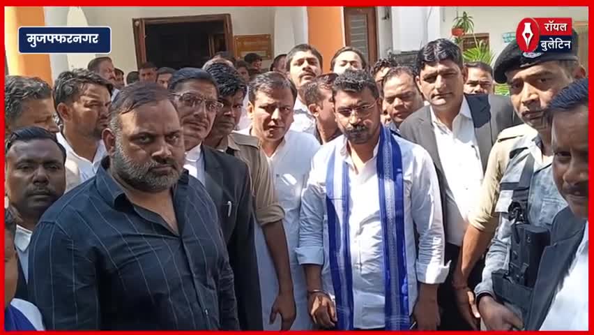 चंद्रशेखर आजाद ने मुजफ्फरनगर कोर्ट में कराई जमानत, सरकार पर साधा निशाना
#ChandrashekharAzad #naginasansad #muzaffarnagar #muzaffarnagarnews