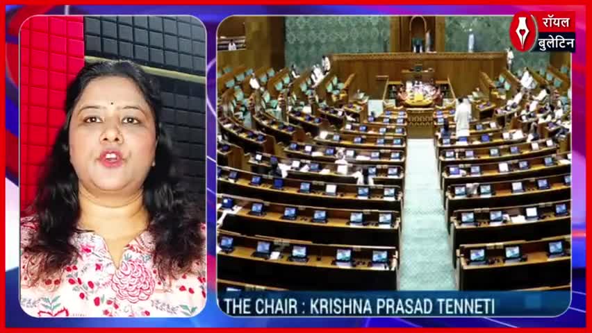 बिजनौर के सांसद चंदन चौहान ने उठाये अपने इलाके के रेलवे के मुद्दे !
#parliament #chandanchauhan #ParliamentSession