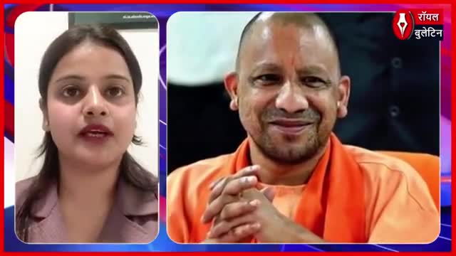 योगी बनेंगे बीजेपी के राष्ट्रीय अध्यक्ष  या देश के रक्षामंत्री, छोड़ेंगे यूपी का मुख्यमंत्री पद !
#yogi #RSS #sanjayjoshi #RajnathSingh #modi