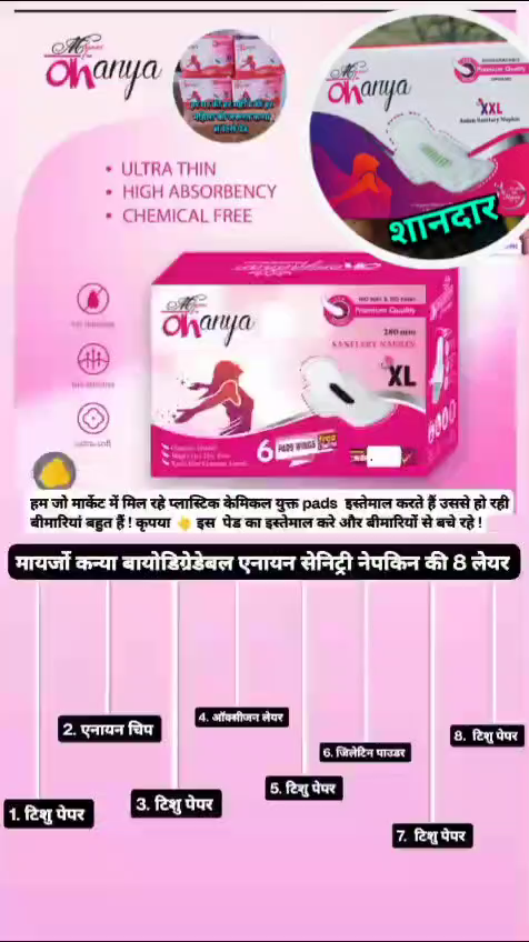 स्वास्थ सर्वे मे आपका स्वागत है 
https://docs.google.com/forms/d/1qz1Vfm6cXHhf6O0y2bOCZaUGPL-DOLMACIs3BjNBzVY/editm