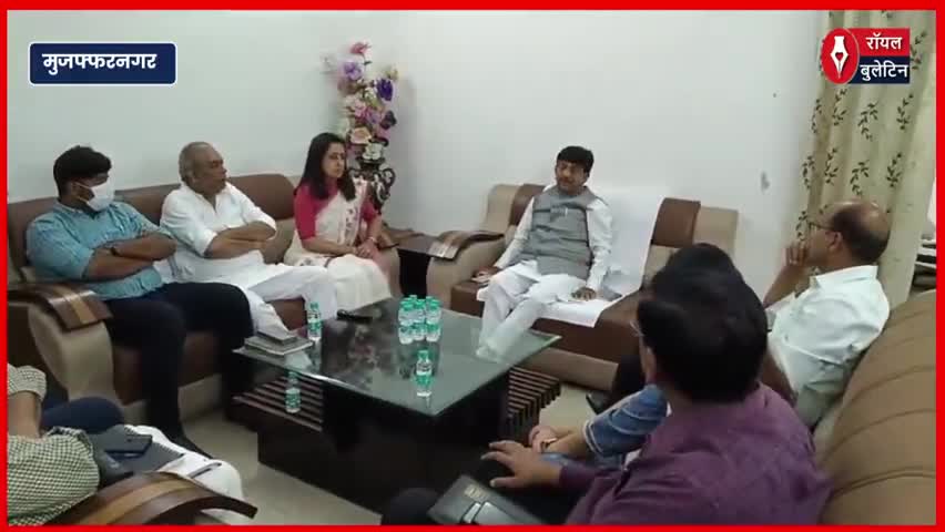 राज्य मंत्री कपिल देव अग्रवाल ने किया मुजफ्फरनगर का निरीक्षण, दिए विकास कार्यों के निर्देश
#kapildevaggarwal #muzaffarnagar #muzaffarnagarnews #rajymantrikapildevagrwal