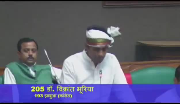 आदिवासी समाज देश प्रदेश के मूलनिवासी है।आदिवासी समाज के साथ अत्याचार होना बिल्कुल गलत है।
इस घटना की निष्पक्ष जांच होना चाहिए।
दोषियों को किसी भी कीमत पर बख्शा नहीं जाना चाहिए ।
#ओबीसी_जन_कल्याण_संघ