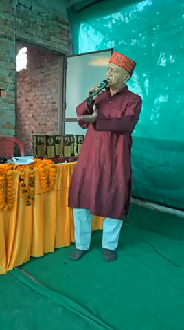 विवाह की सालगिरह के समारोह और कार्यक्रम

 #speaking #shayari #voice #music #tone #haryana #trending #live #events