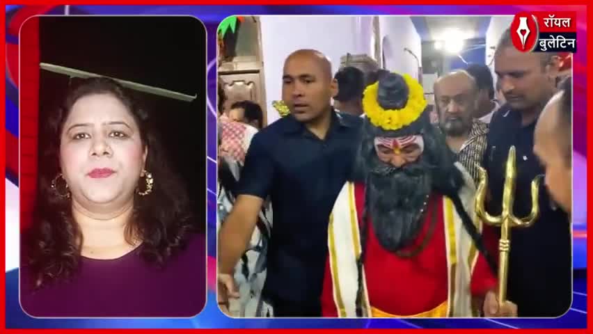 कैलाश विजयवर्गीय बने फलाहारी बाबा, नजरबट्टू सम्मेलन में उठी इंदौर को उत्सवी शहर बनाने की बात
#KailashVijayvargiya #jazarbattusammelan #Falhaaribaba #indorenews