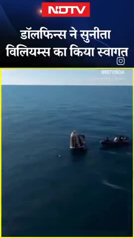 Dolfins ne sunita williams ka swagat kiya #ajab #viral #video #2025