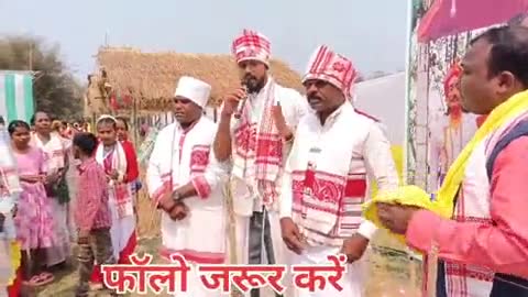 असम में भी गूंजा एक ही नारा  महाराजा मेदिनीराय अमर रहें.. " 💪💪आवाज दो हम एक है लड़ेंगे जीतेंगे! #tribal #assam #chero