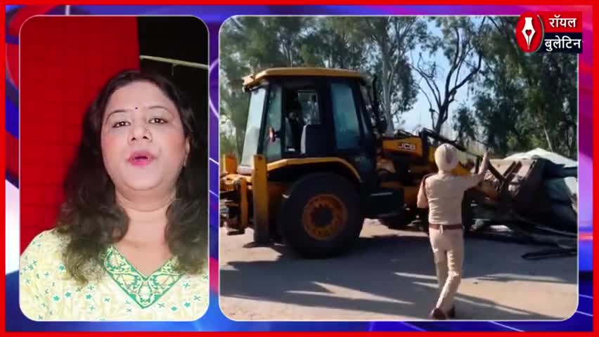 शंभू बॉर्डर से किसानों के टेंट हटाने का काम शुरू, जल्द खुलेगा मार्ग
#Shambhuborder #JagjitSinghDallewal #sarwansinghpandher #KisanProtest
