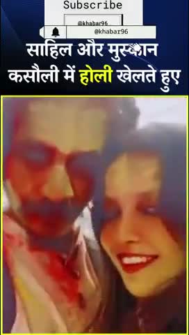 सौरभ की हत्या के बाद #gorakhpur #gola #bansgaon #kauriram #mau #barhaganj #national #india #viral #trend #cricket