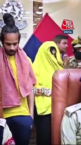 ऐसी औरत भी है इस दुनिया में जो अपने ही पति को मारकर घर के ड्रम में रख दिया सीमेंट डालकर😌🥲
#मेरठ