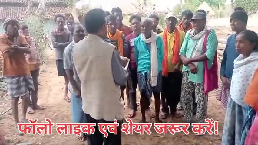 लातेहार: भाकपा माले के द्वारा मोरवाई, लात एवं छिपादोहर पंचायत में चलाया गया सदस्यता अभियान! #latehar #male #bhakpamale