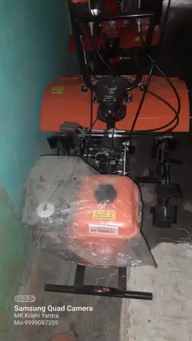 #Weed_Remover_Machine/#Weeder/#Tiller/#Cultivator/#Ditcher-#निराई_गुड़ाई_मशीन-9999087359 #बिजनौर #bijnor #dhampur #kanth