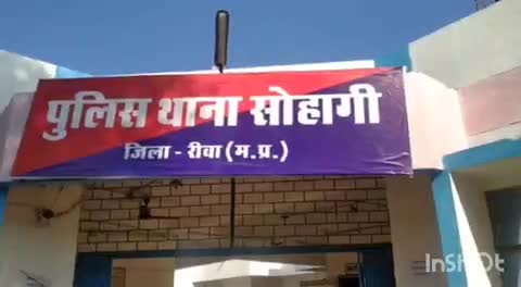 सड़क हादसा! नेशनल हाईवे 30 सोहागी पहाड़ में तेज रफ्तार ट्रक ब्रेक फेल होने की वजह से अनियंत्रित होकर पलट गया