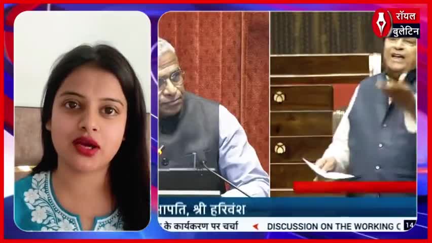 रामजी लाल सुमन का बीजेपी पर हमला, ‘अगर मुसलमान बाबर की संतान, तो आप राणा सांगा के गद्दार वारिस’
#ramjilalsuman #samajwadiparty  #parliament #ParliamentSession