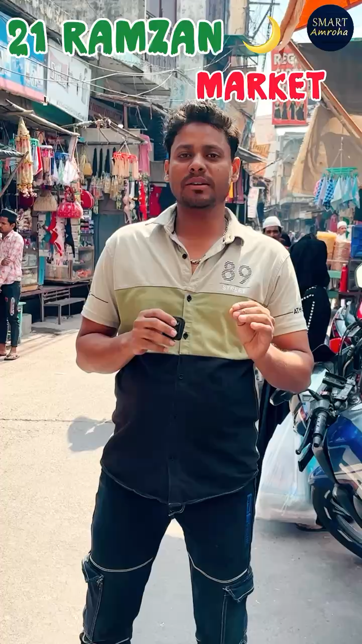 21 Ramzan Amroha market “Amroha bazar shopping #smartamroha #21ramzan #market