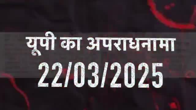 समाजवादी पार्टी  on X , #lucknow #gorakhpur #samajwadiparty #bansgaon #gola #viral #UTTARPRADESH #NATIONAL #POLITICS