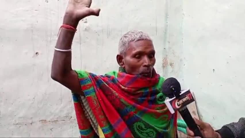 भरनो प्रखंड में प्राकृतिक आपदा से क्षति हुई है वे भरनो अंचलाधिकारी से संपर्क करे
#natural disaster