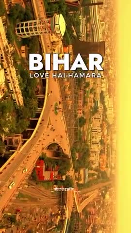 Bihar Love Hai Hamara #Bihar #Bihardiwas #love #Life
