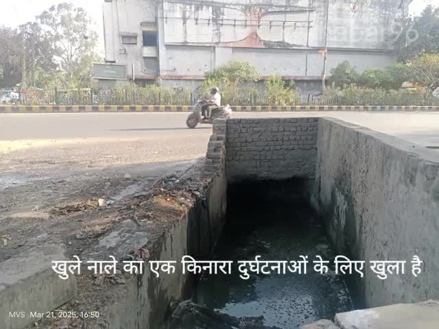 फरीदाबाद एमसीएफ बड़ी घटना का इंतजार कर रहा है!! #faridabad #national #neelam #bata #viral #haryana #indian #delhi #ncr