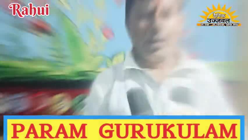 रहुई में खुला प्रखण्ड का सबसे पहला Play School जहां खेल खेल में बच्चों को पढ़ाई कराई जाती है॥