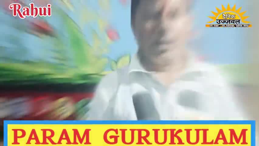 रहुई में खुला प्रखण्ड का सबसे पहला Play School जहां खेल खेल में बच्चों को पढ़ाई कराई जाती है॥