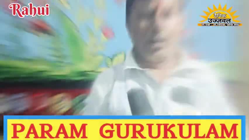 रहुई में खुला प्रखण्ड का सबसे पहला Play School जहां खेल खेल में बच्चों को पढ़ाई कराई जाती है॥