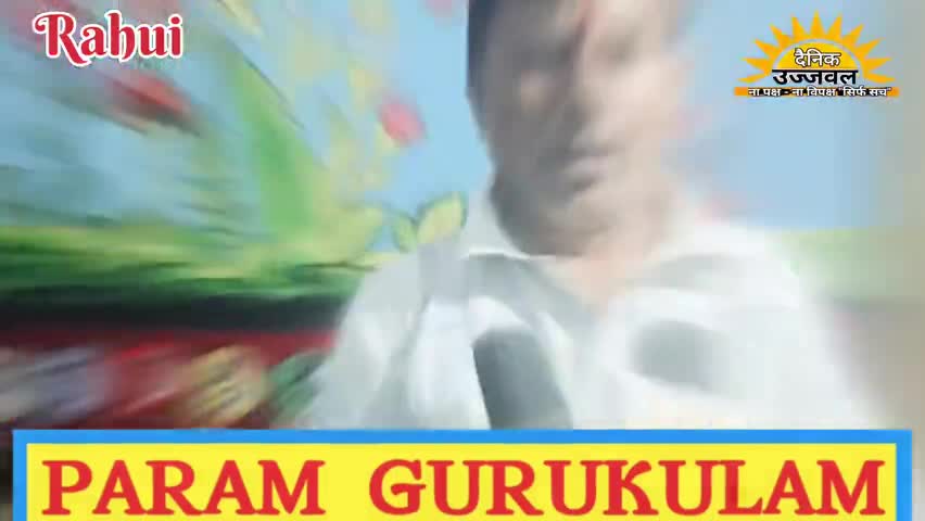रहुई में खुला प्रखण्ड का सबसे पहला Play School जहां खेल खेल में बच्चों को पढ़ाई कराई जाती है॥