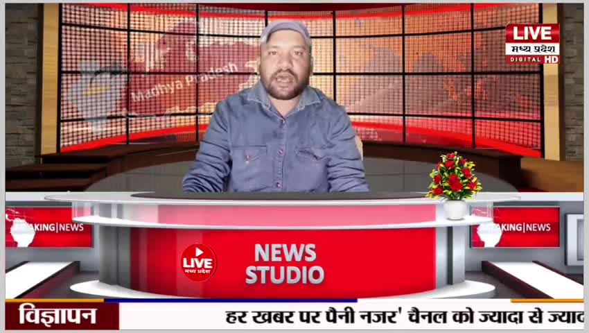 #bigbreaking #jabalpur करेंट की चपेट में आने से भाई बहन की मौतः एक  घायल, खेत में हुआ हादसा, गुस्साए ग्रामीणों ने