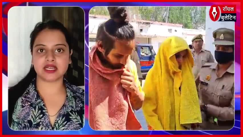 मेरठ हत्याकांड, जेल अधीक्षक वीरेश राज शर्मा का बयान, मुस्कान को चाहिए सरकारी वकील
#meeruthatyakand #vireshrajsharma #Muskan #meerutnews