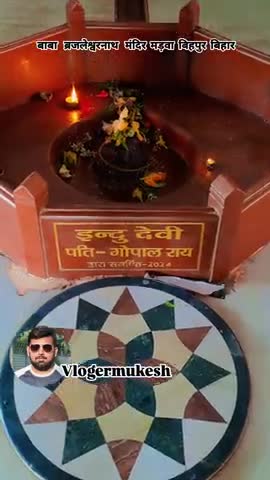 #vlogermukesh0 #viral #video #trending #reels #vlogermukesh #vlog #viralvideo #trending