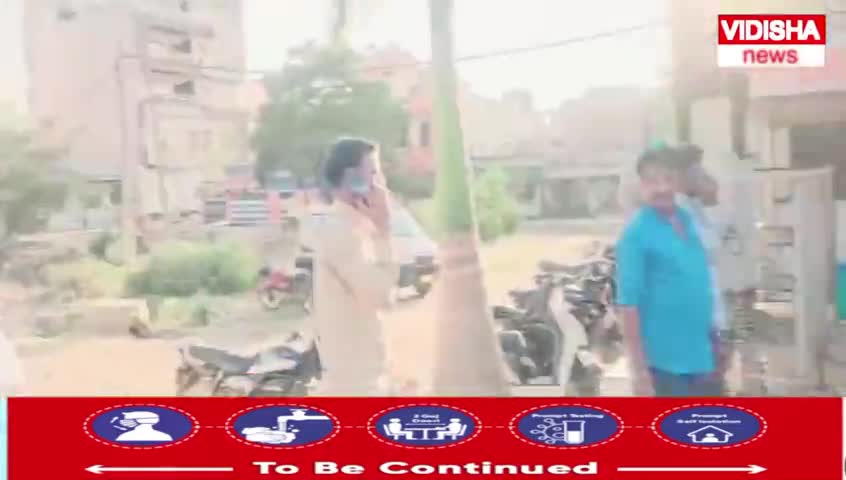 विदिशा अपोलो हॉस्पिटल ने मरीज़ को बनाया बंधक परिजनों के साथ मारपीट बिल भुगतान न करने का मामला